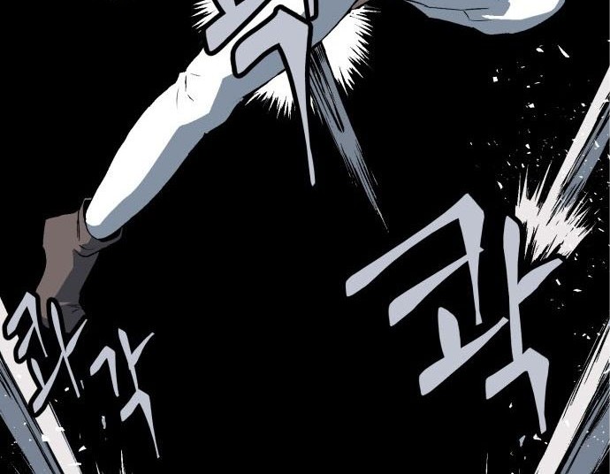 One Step to The Demon King Chapter 20 - halaman 33