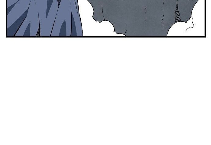 One Step to The Demon King Chapter 20 - halaman 45