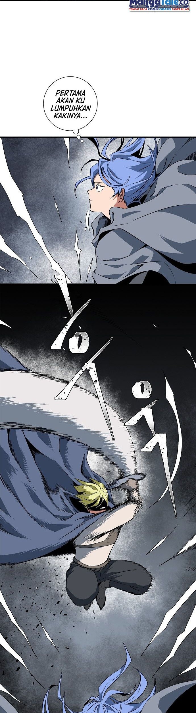 One Step to The Demon King Chapter 20 - halaman 7
