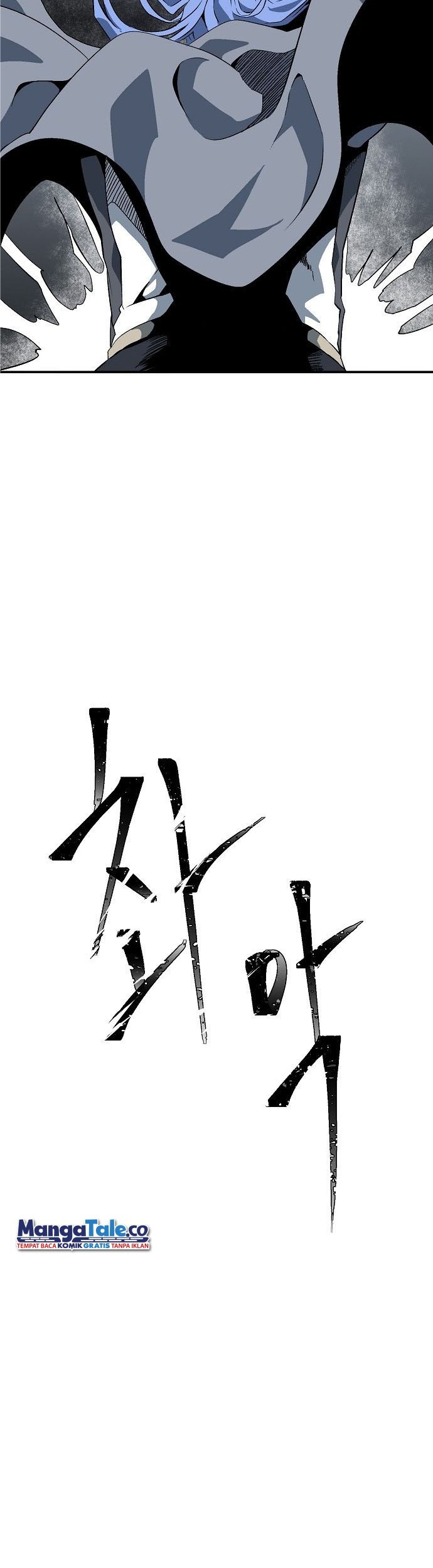 One Step to The Demon King Chapter 20 - halaman 8