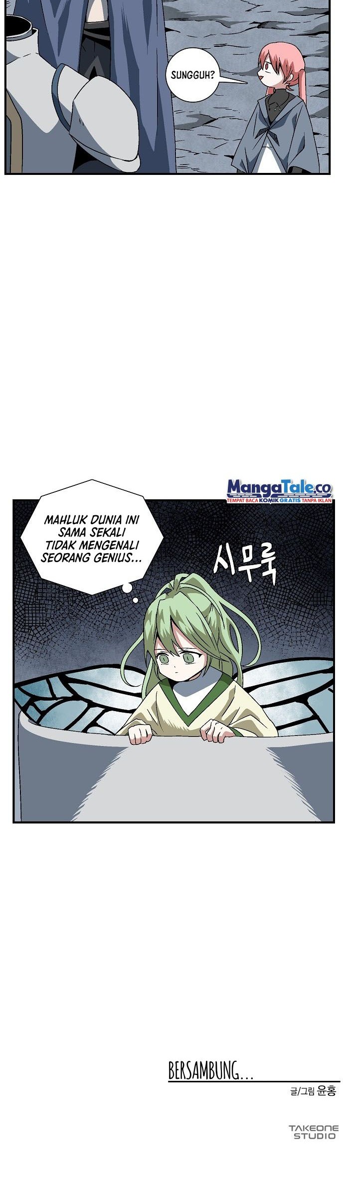 One Step to The Demon King Chapter 21 - halaman 45