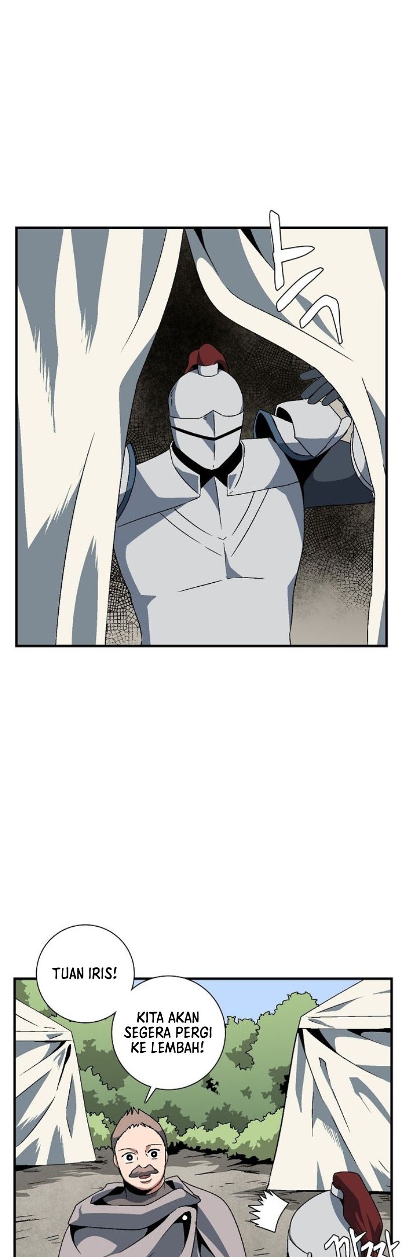 One Step to The Demon King Chapter 23 - halaman 35