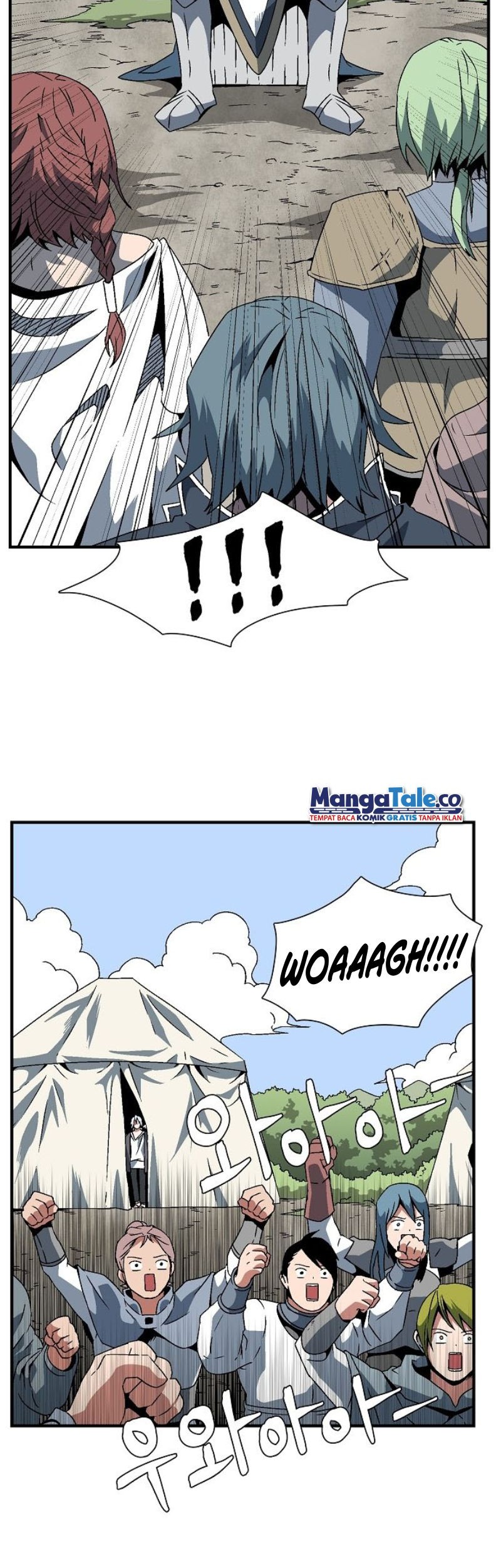 One Step to The Demon King Chapter 23 - halaman 4