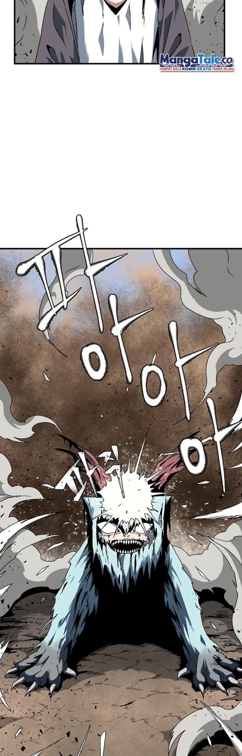 One Step to The Demon King Chapter 24 - halaman 18