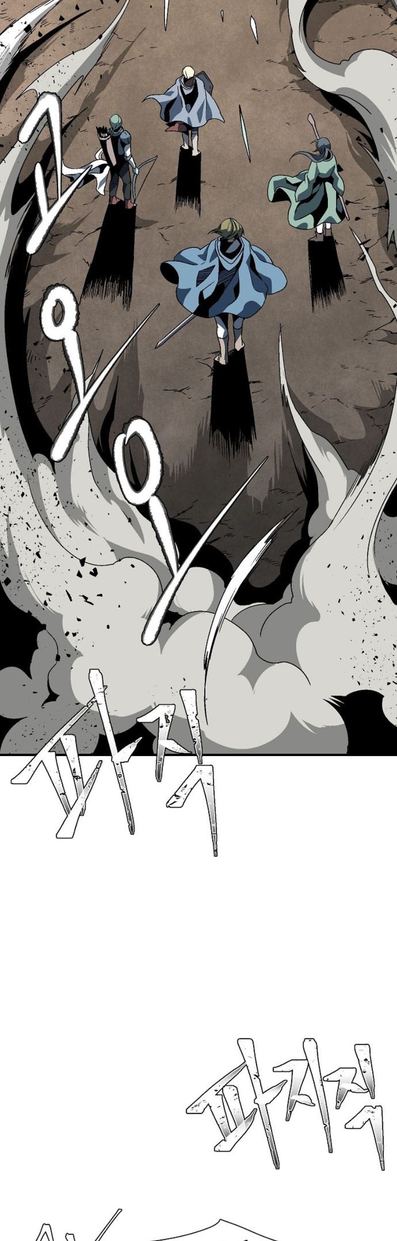One Step to The Demon King Chapter 24 - halaman 19