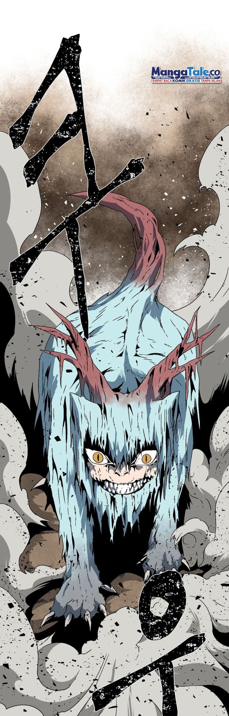 One Step to The Demon King Chapter 24 - halaman 2