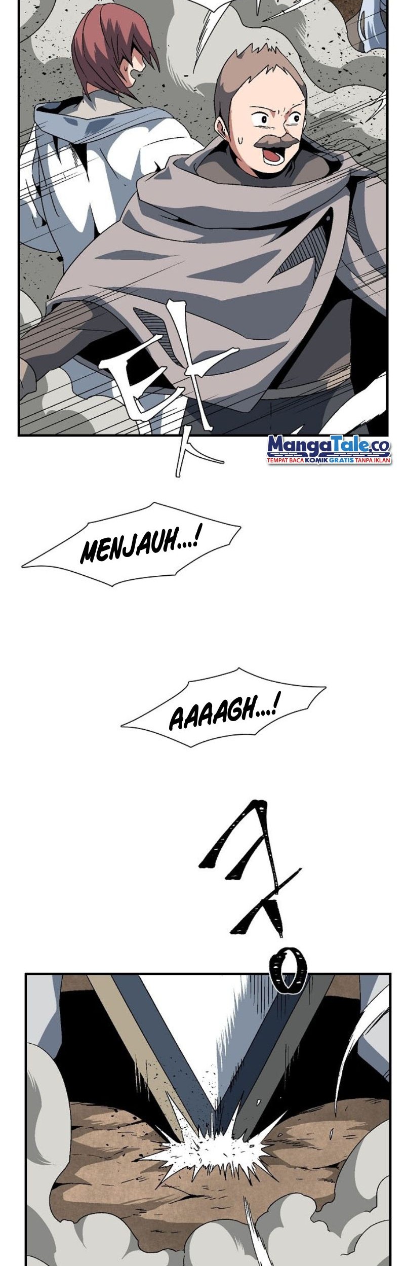 One Step to The Demon King Chapter 24 - halaman 23
