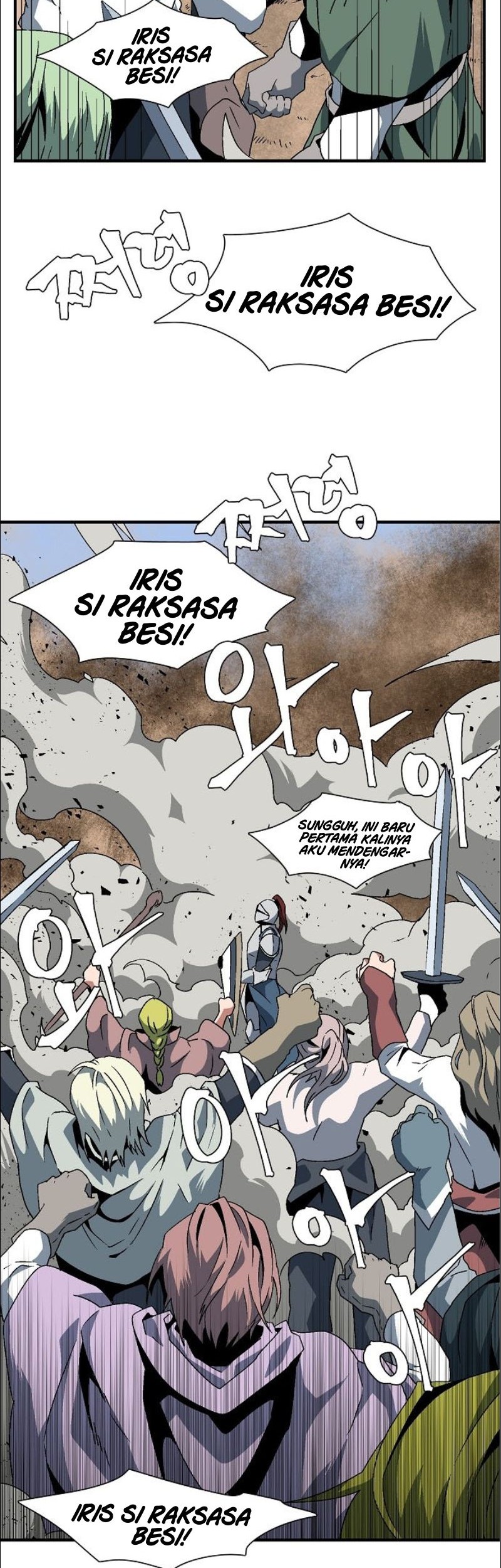 One Step to The Demon King Chapter 24 - halaman 27