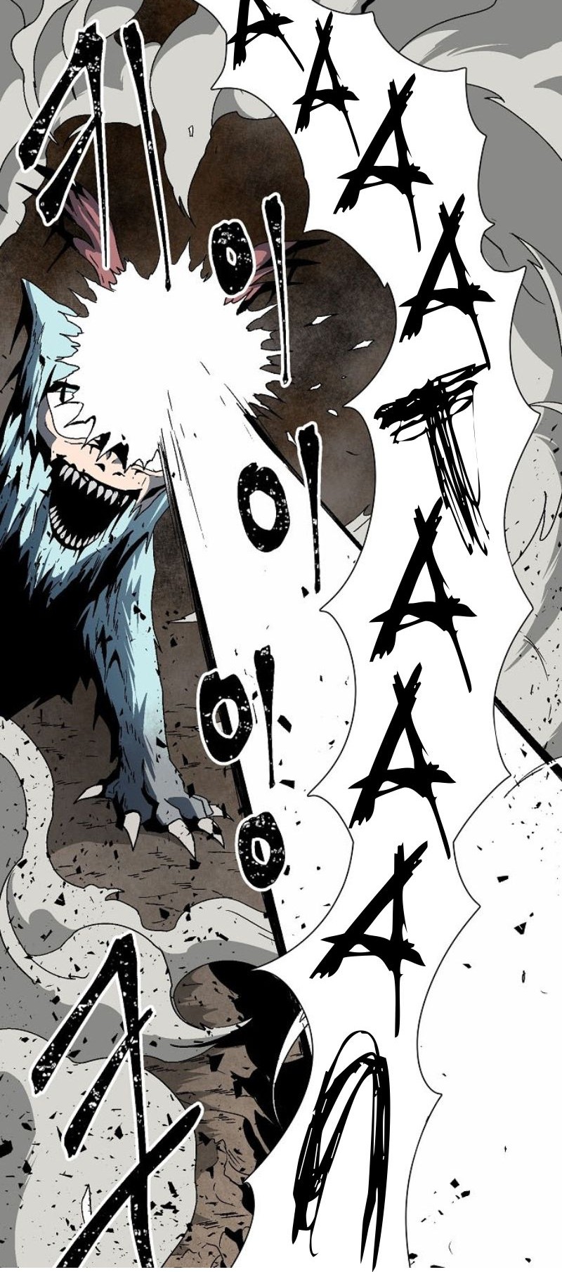 One Step to The Demon King Chapter 24 - halaman 33