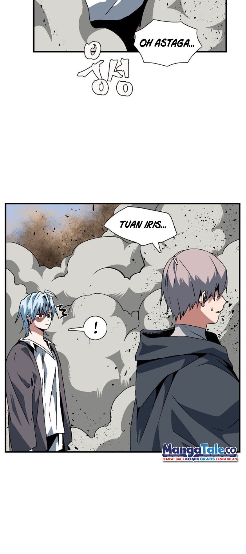 One Step to The Demon King Chapter 24 - halaman 41