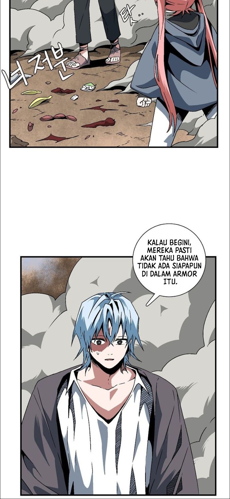 One Step to The Demon King Chapter 24 - halaman 45