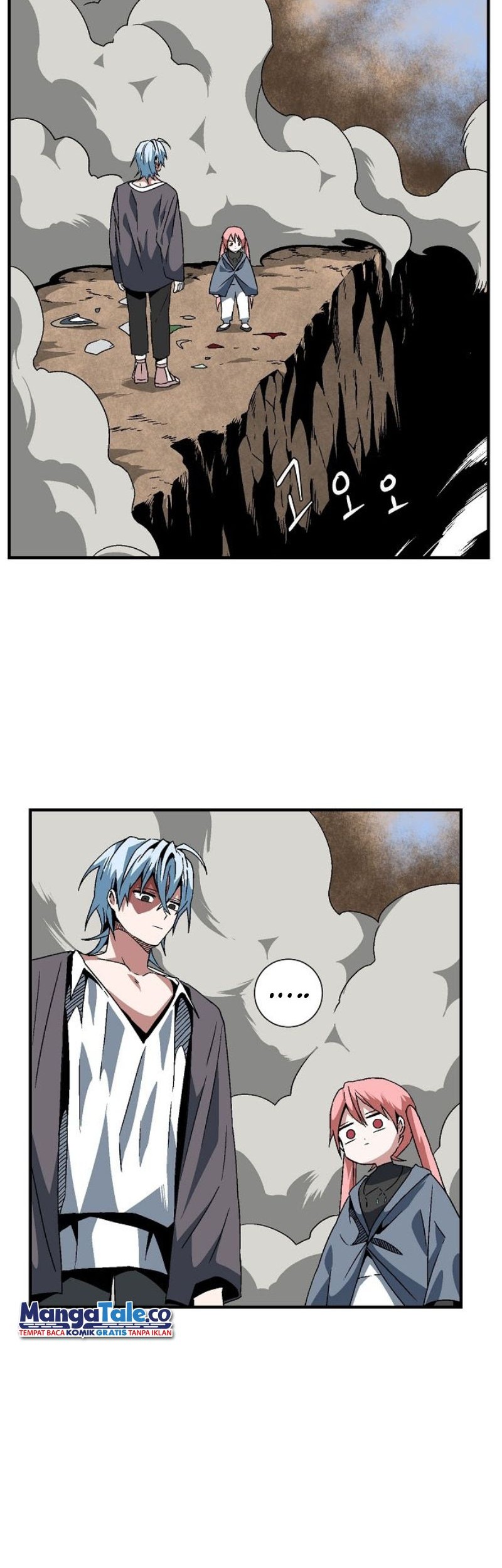 One Step to The Demon King Chapter 24 - halaman 47
