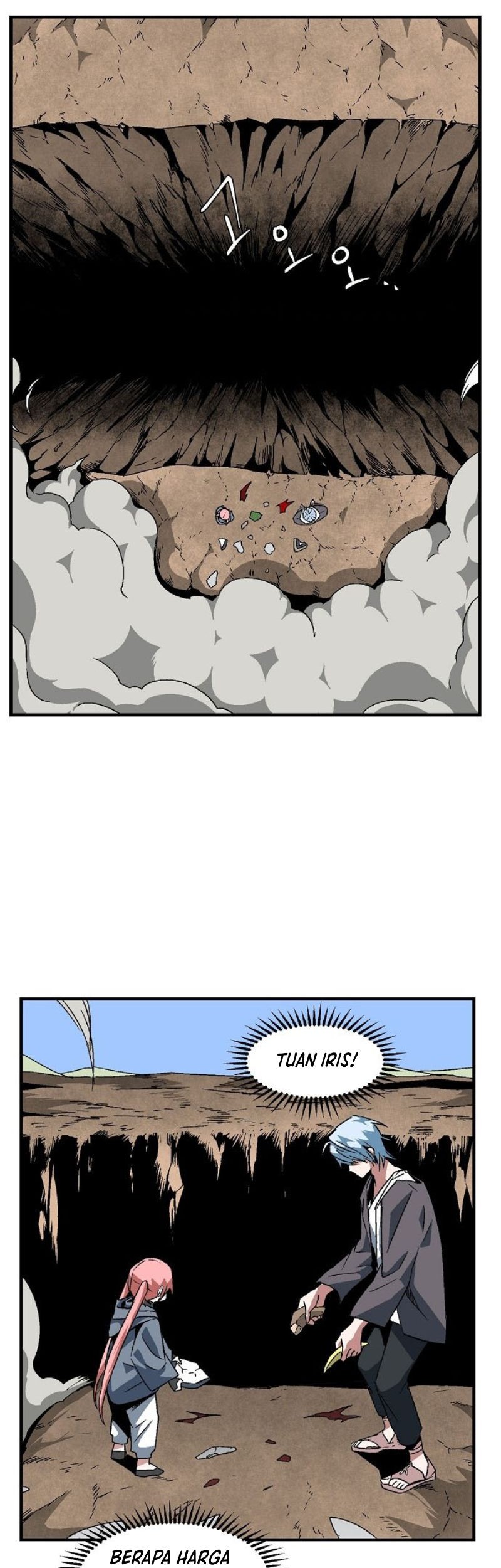 One Step to The Demon King Chapter 24 - halaman 48