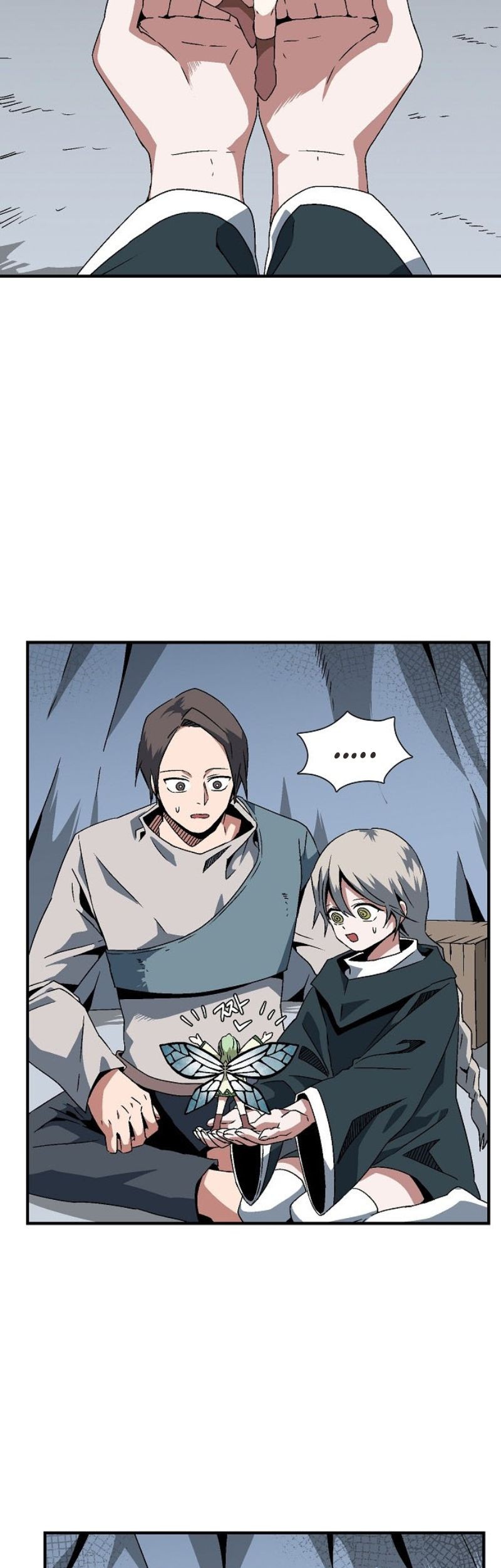 One Step to The Demon King Chapter 25 - halaman 14