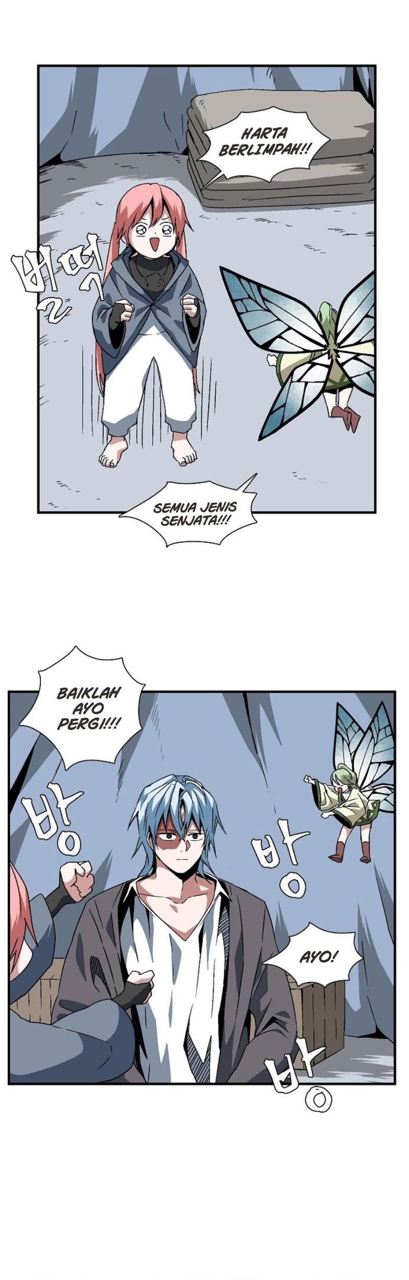 One Step to The Demon King Chapter 25 - halaman 39