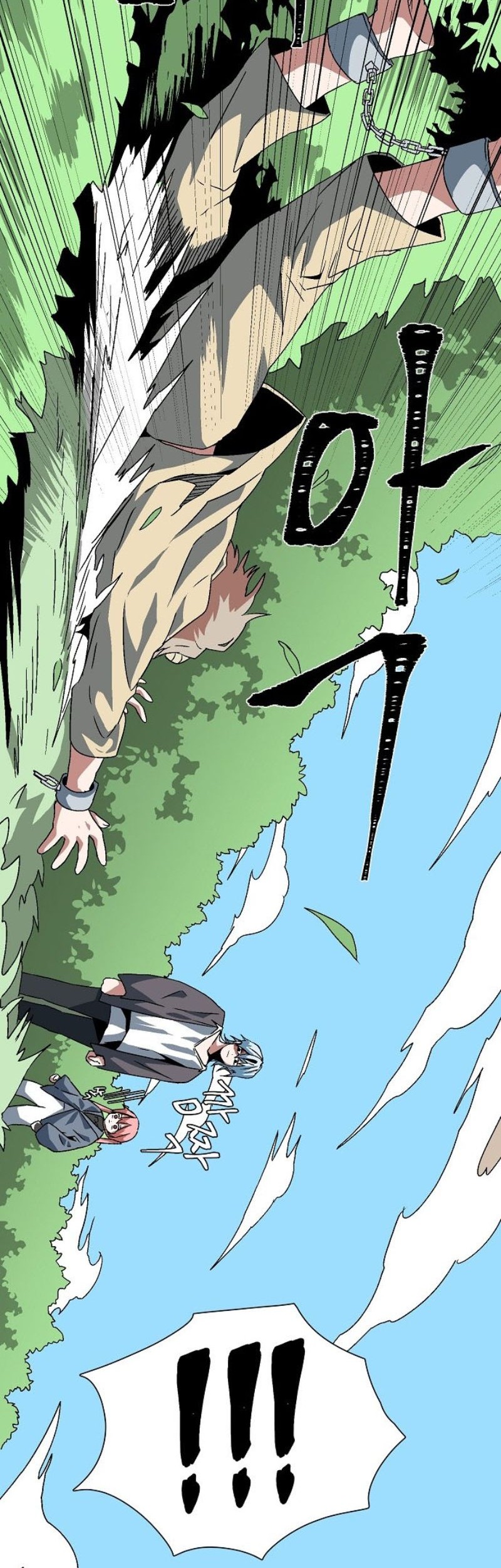 One Step to The Demon King Chapter 26 - halaman 39