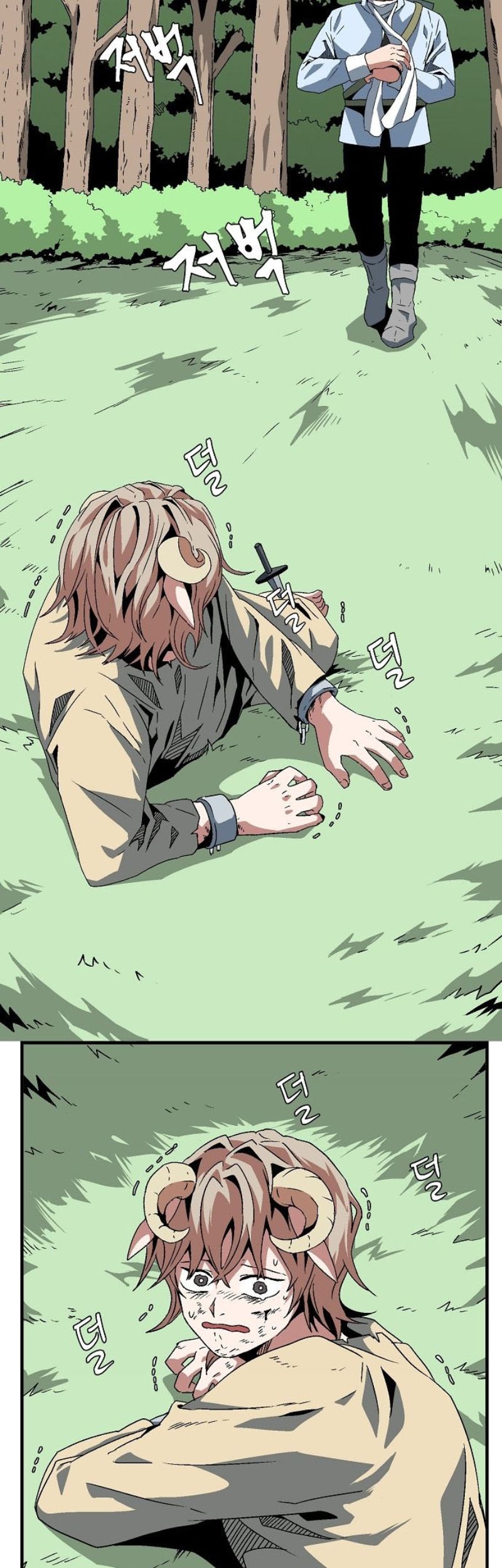 One Step to The Demon King Chapter 26 - halaman 46