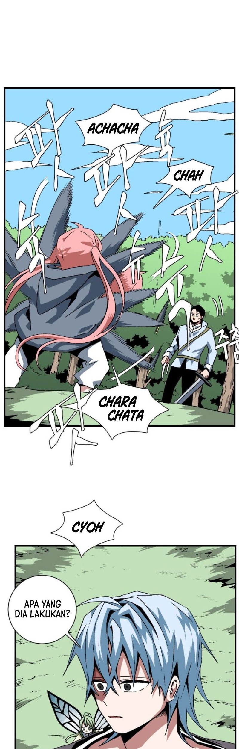 One Step to The Demon King Chapter 27 - halaman 19