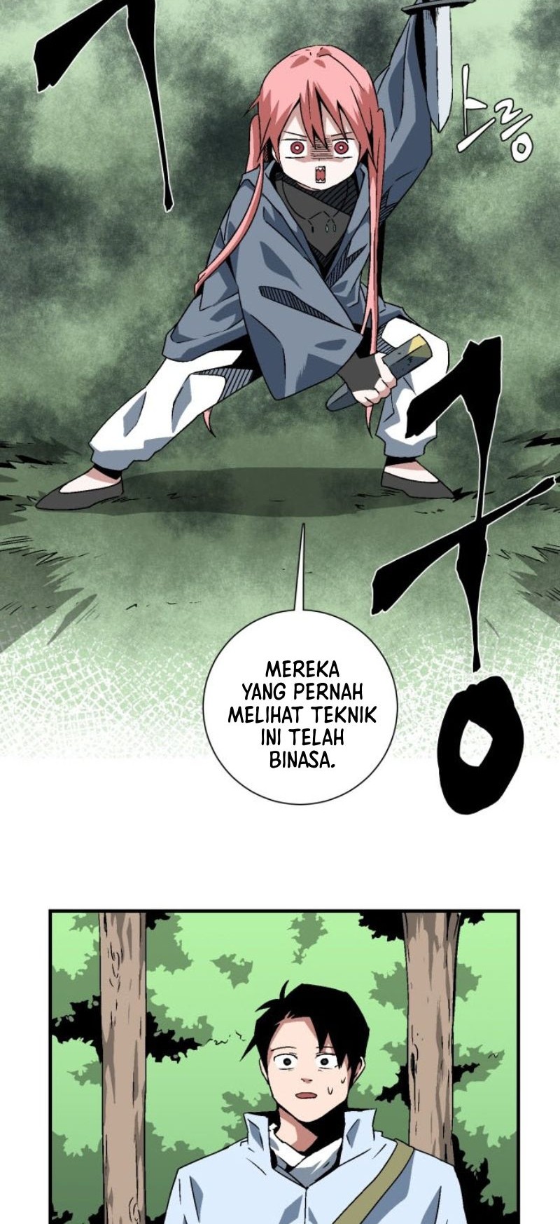 One Step to The Demon King Chapter 27 - halaman 21