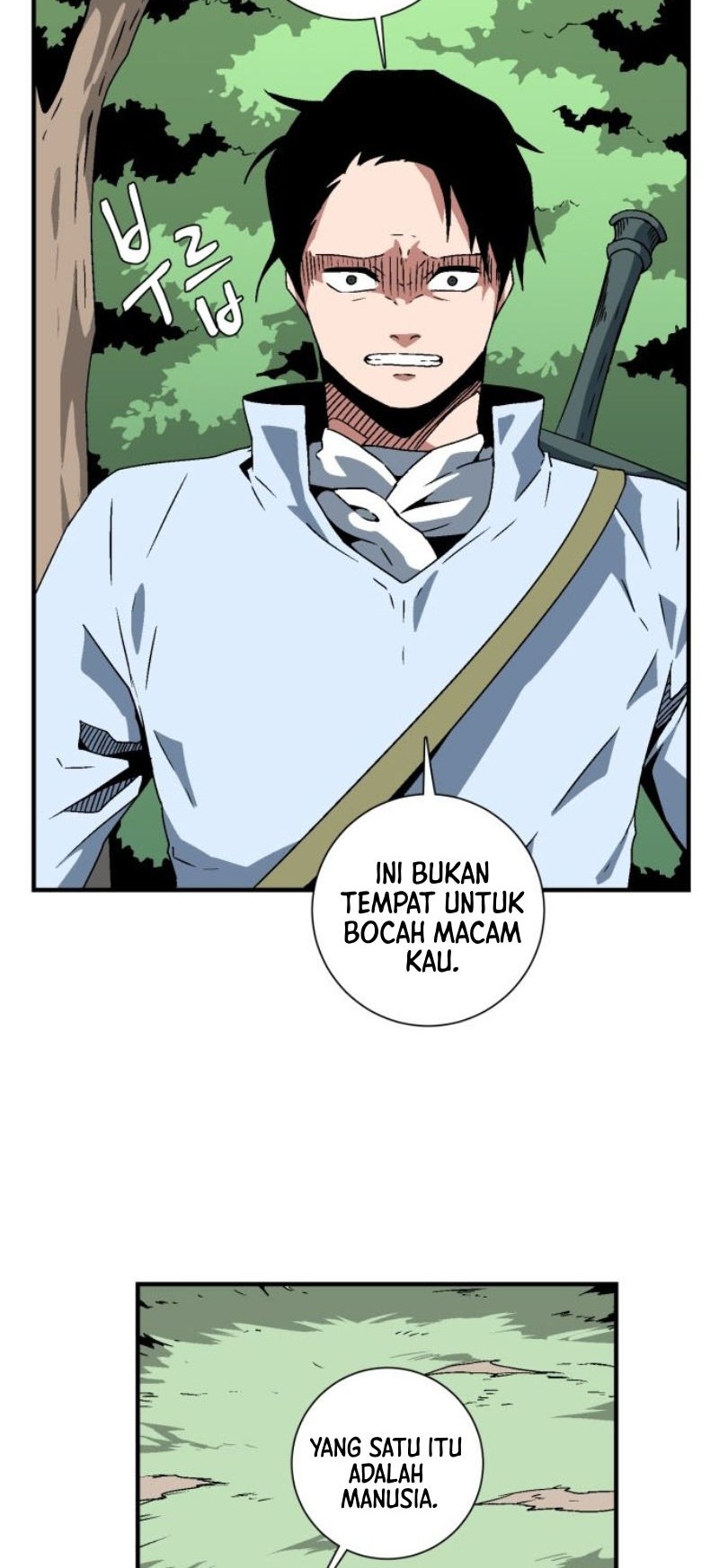 One Step to The Demon King Chapter 27 - halaman 5