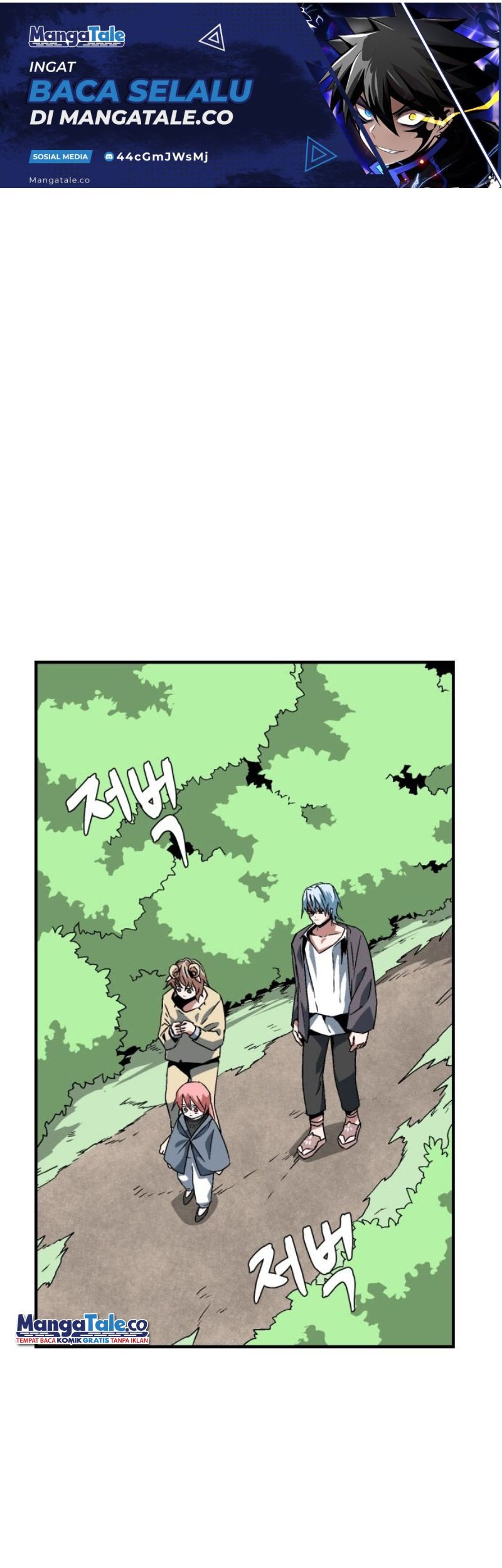 One Step to The Demon King Chapter 28 - halaman 12