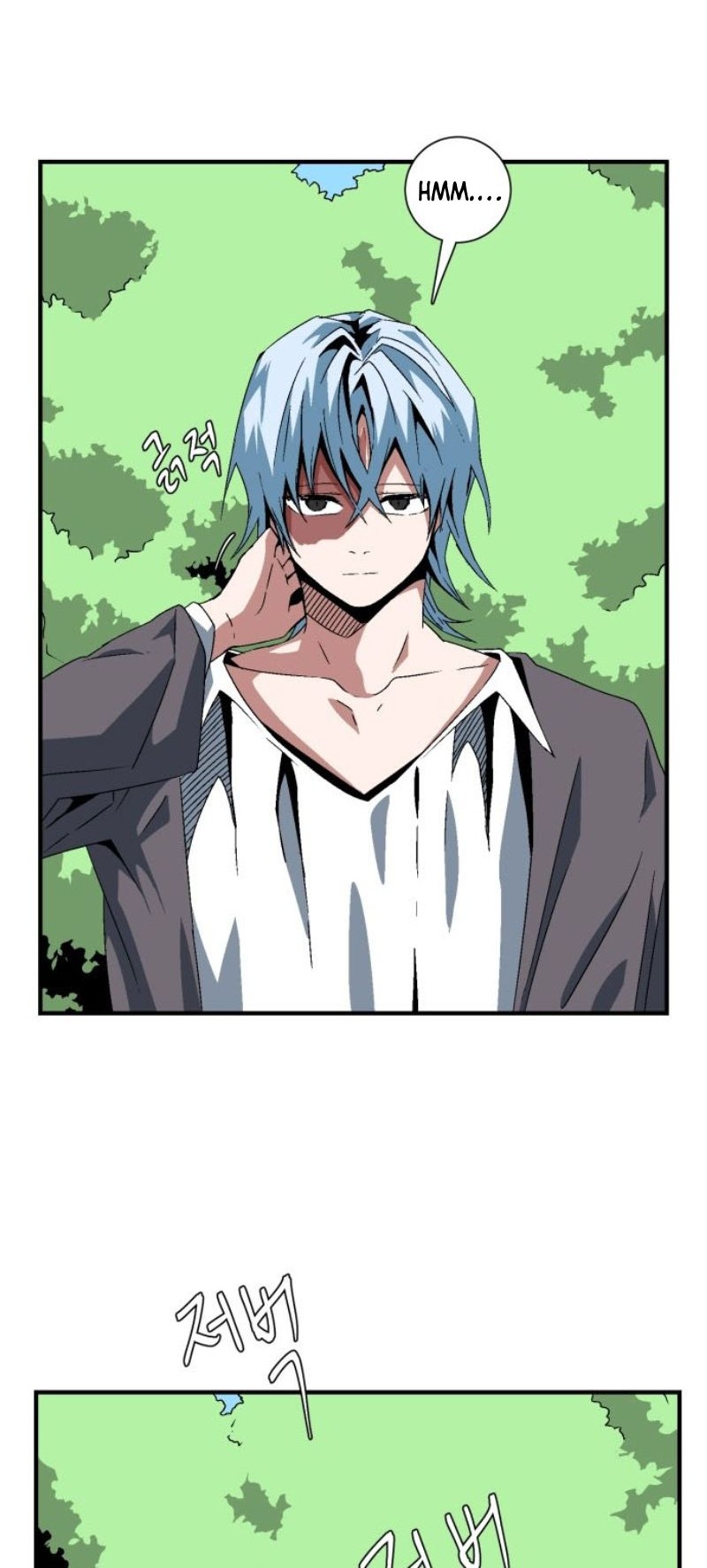One Step to The Demon King Chapter 28 - halaman 17