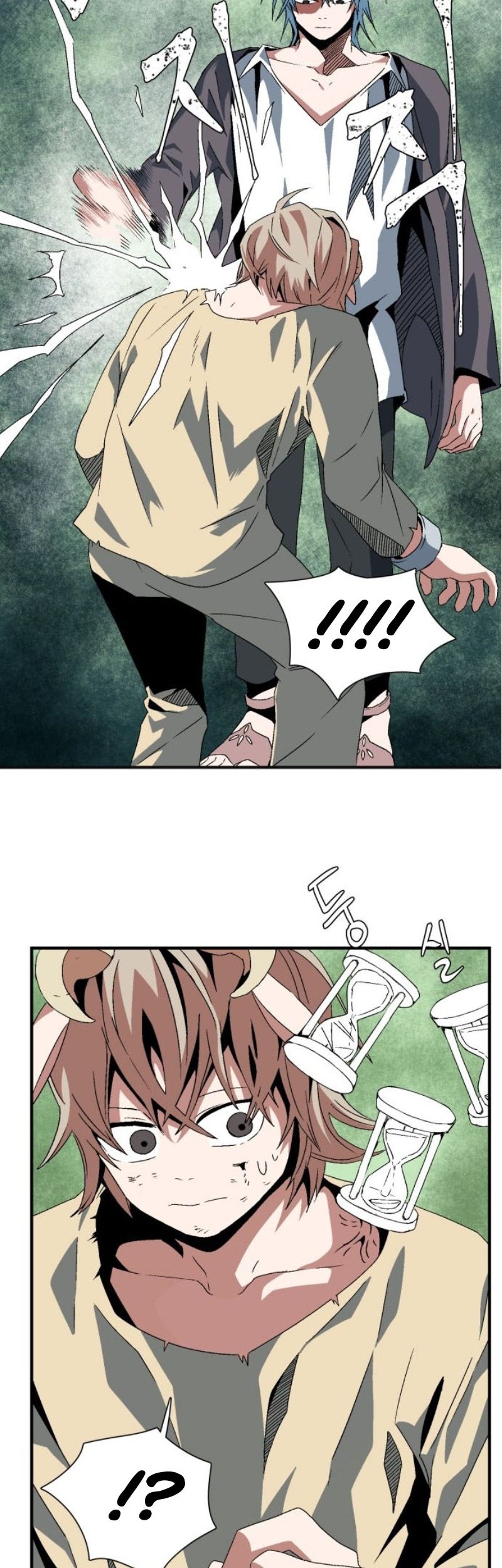 One Step to The Demon King Chapter 28 - halaman 19