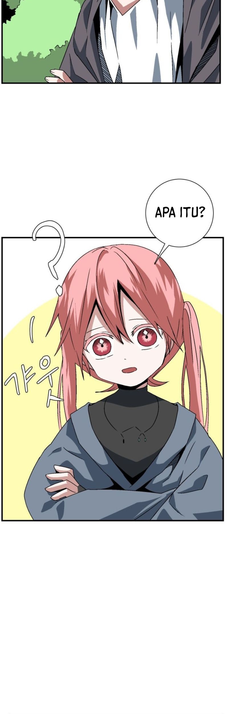 One Step to The Demon King Chapter 28 - halaman 28