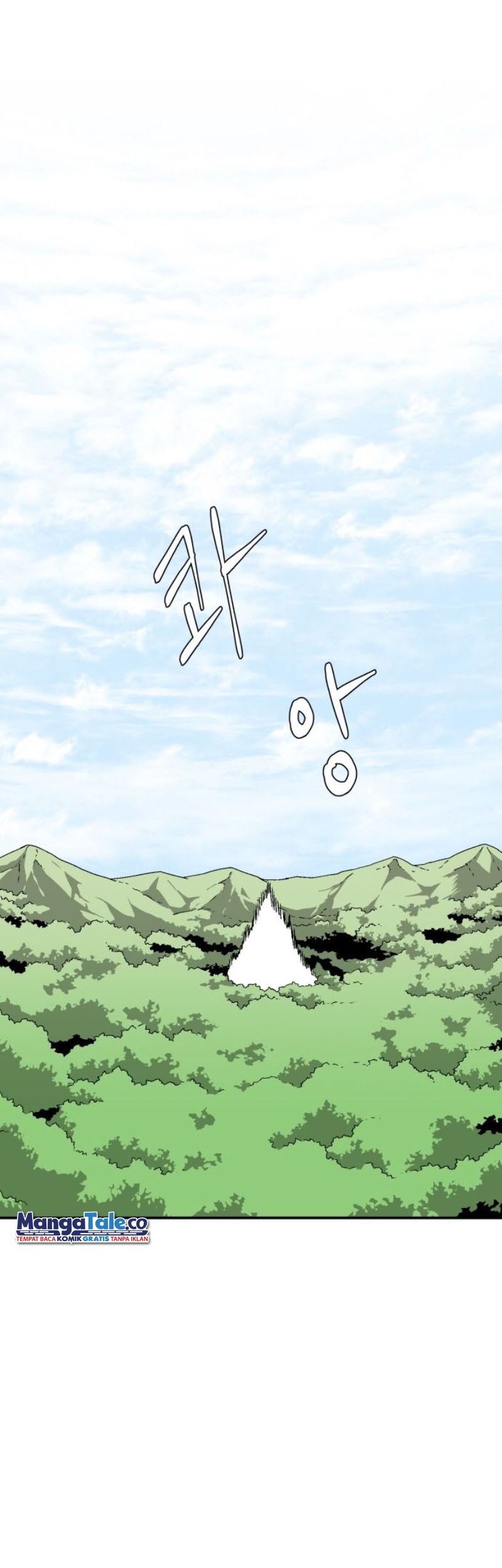 One Step to The Demon King Chapter 29 - halaman 20