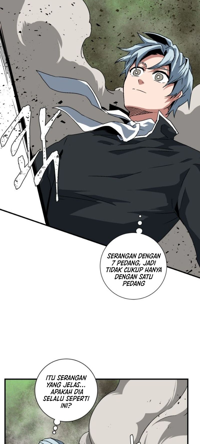 One Step to The Demon King Chapter 29 - halaman 25