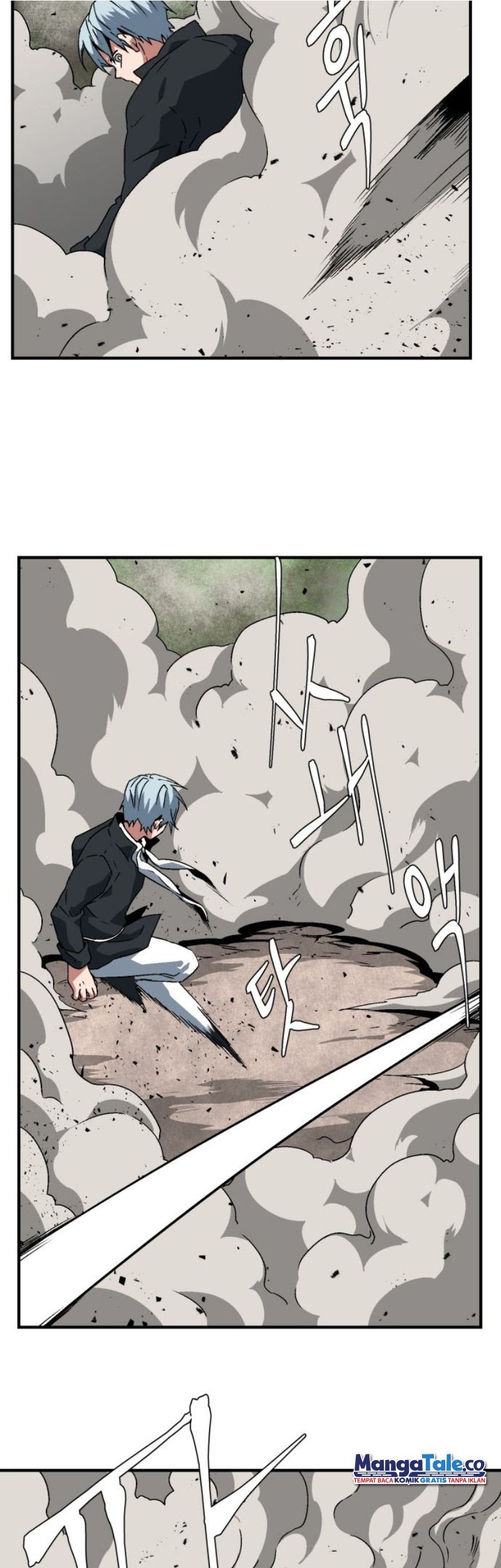 One Step to The Demon King Chapter 29 - halaman 26