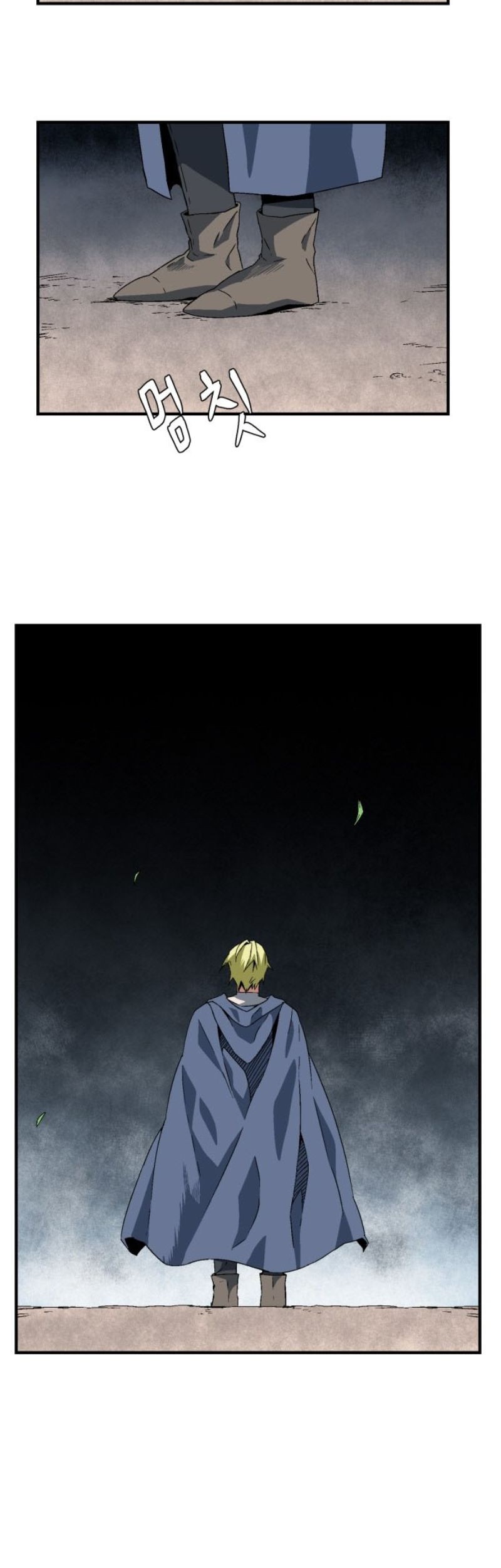 One Step to The Demon King Chapter 29 - halaman 4