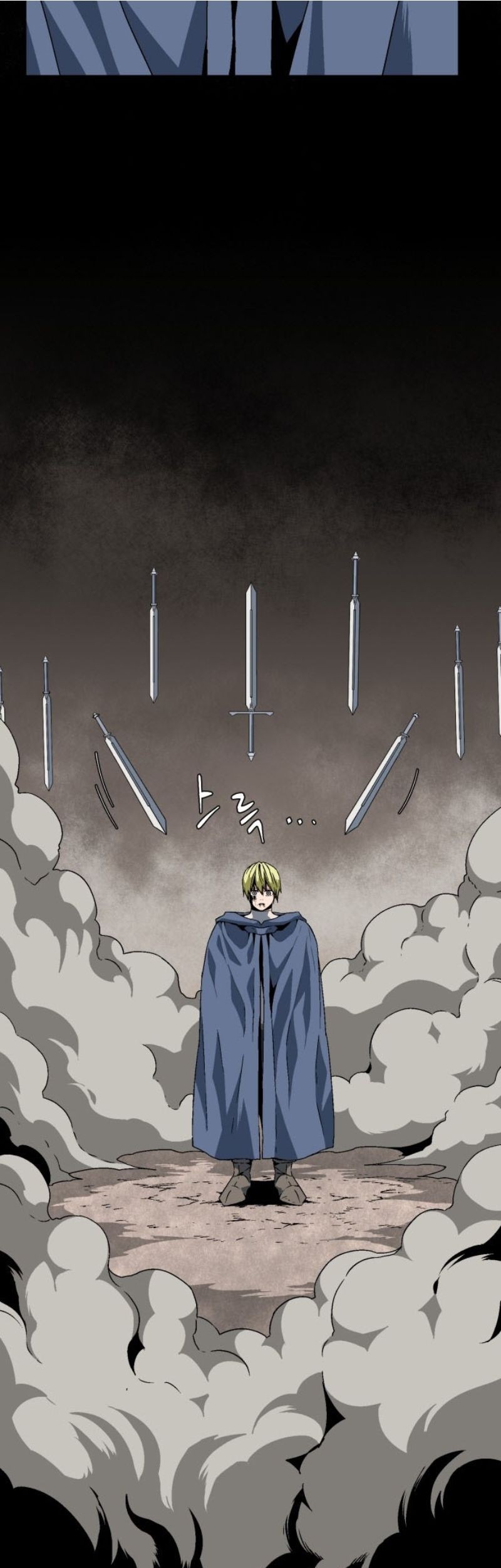 One Step to The Demon King Chapter 29 - halaman 50