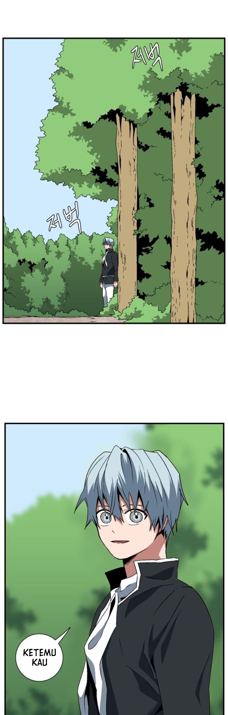 One Step to The Demon King Chapter 29 - halaman 6