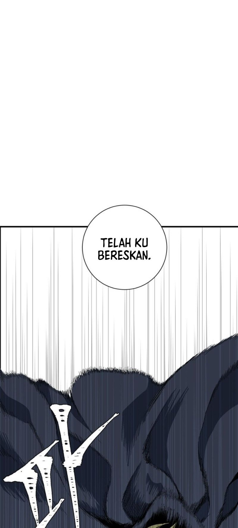 One Step to The Demon King Chapter 29 - halaman 9