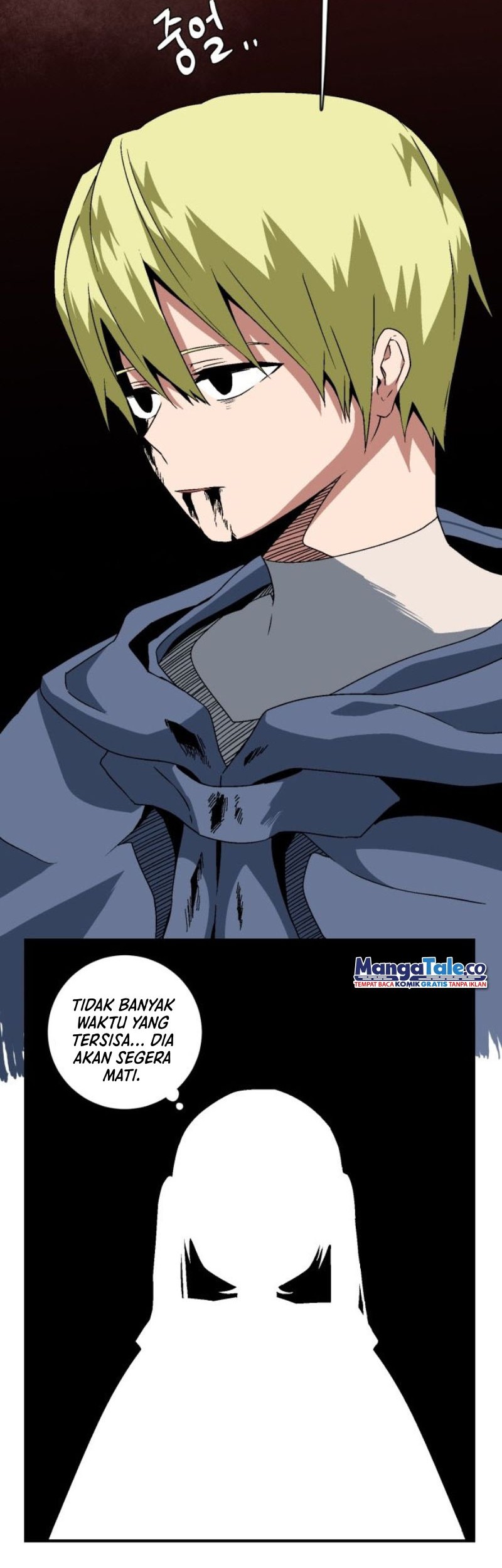 One Step to The Demon King Chapter 30 - halaman 27
