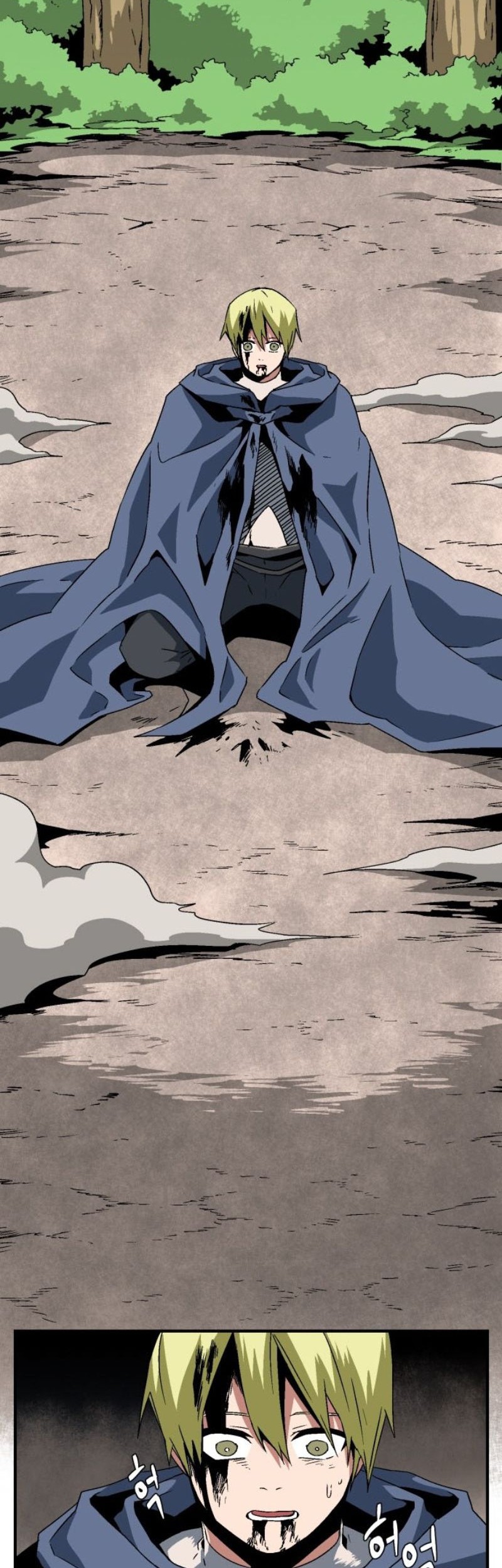 One Step to The Demon King Chapter 30 - halaman 39