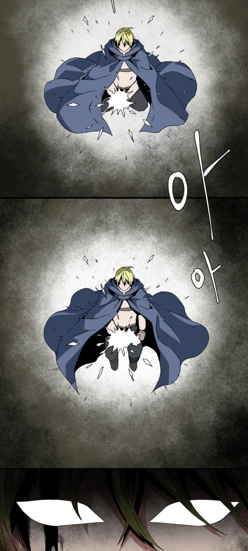 One Step to The Demon King Chapter 30 - halaman 49