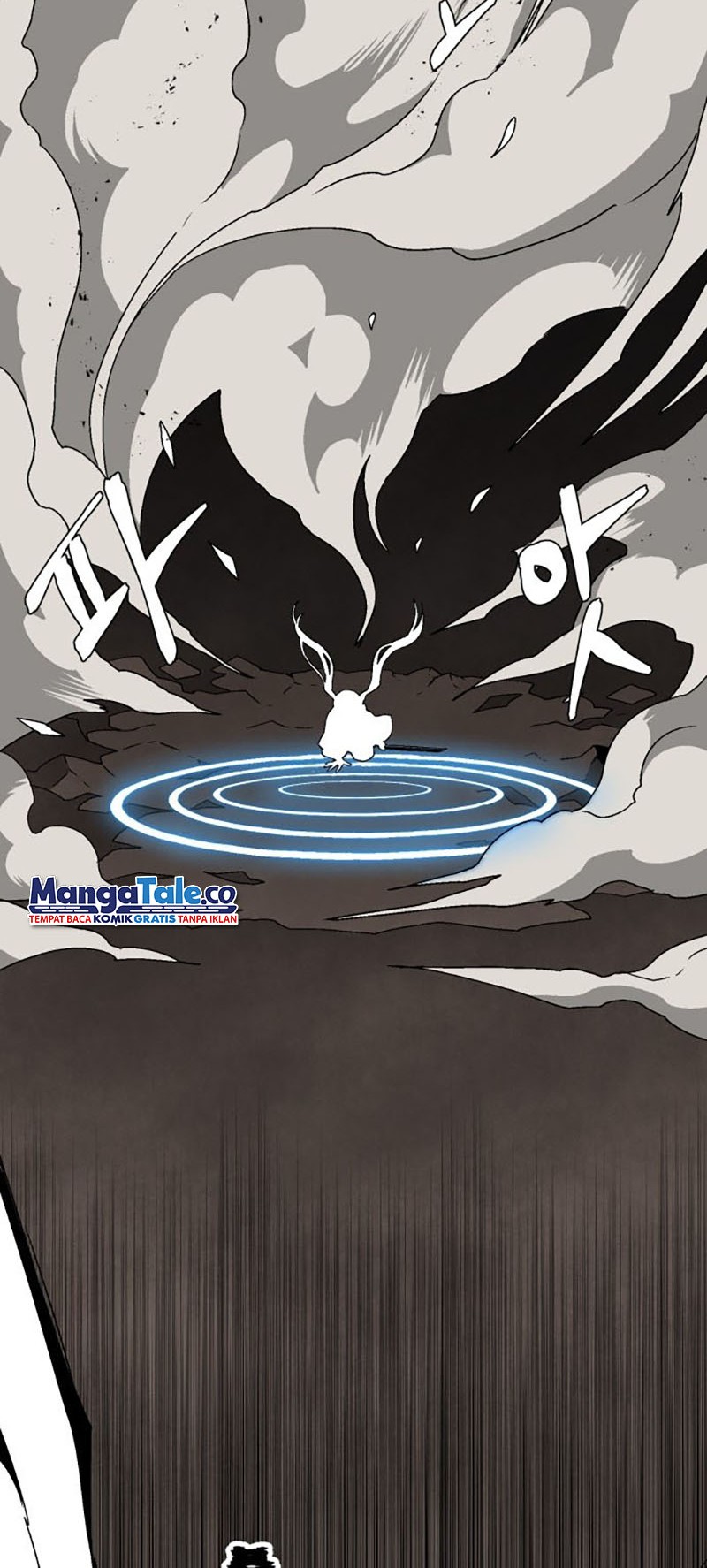 One Step to The Demon King Chapter 31 - halaman 21