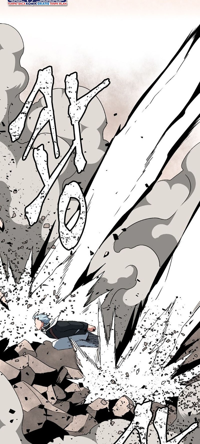 One Step to The Demon King Chapter 31 - halaman 25