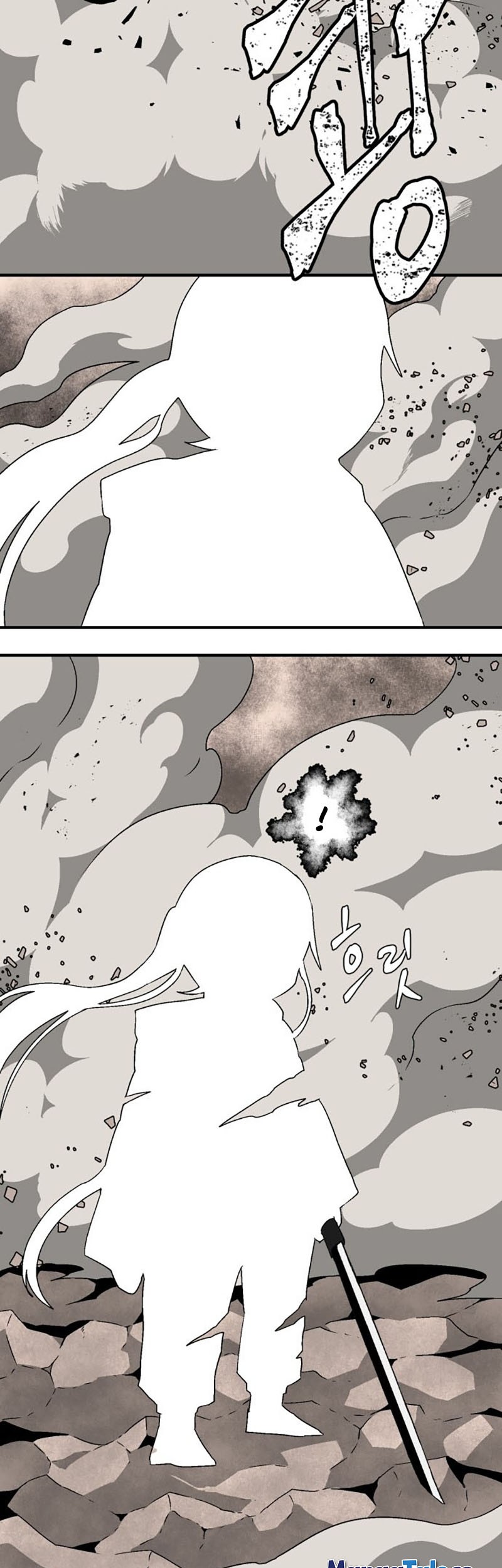 One Step to The Demon King Chapter 31 - halaman 26