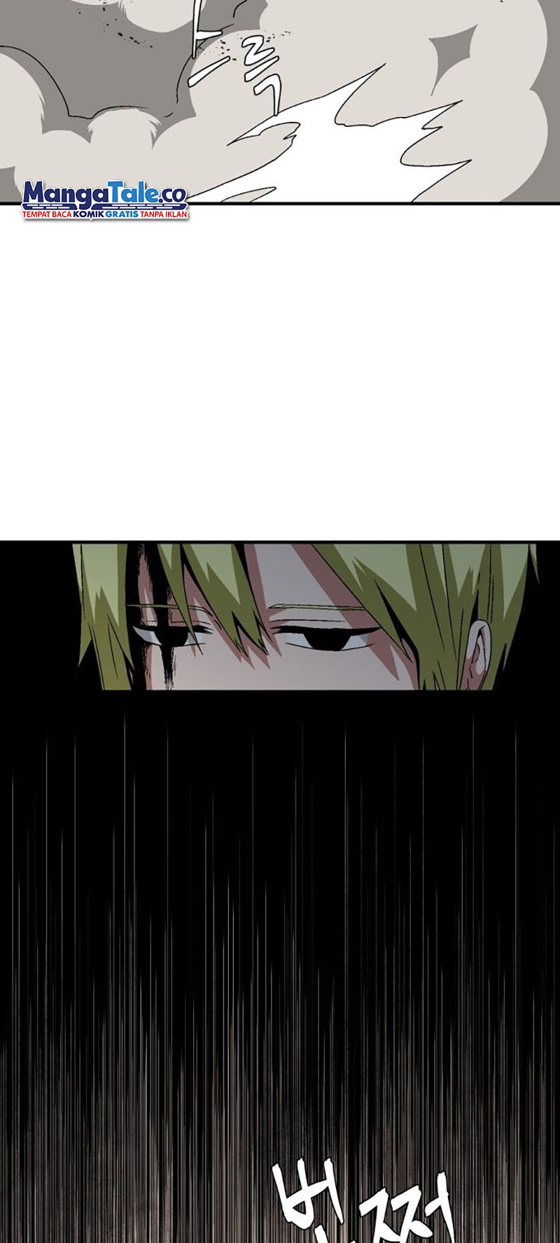 One Step to The Demon King Chapter 31 - halaman 29