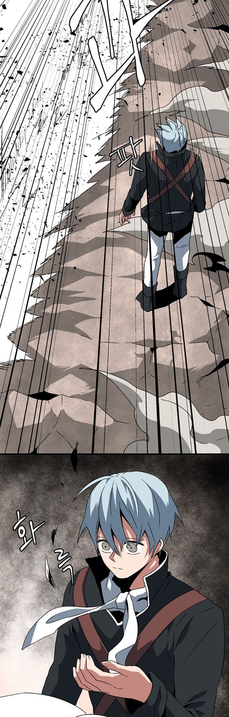 One Step to The Demon King Chapter 31 - halaman 50