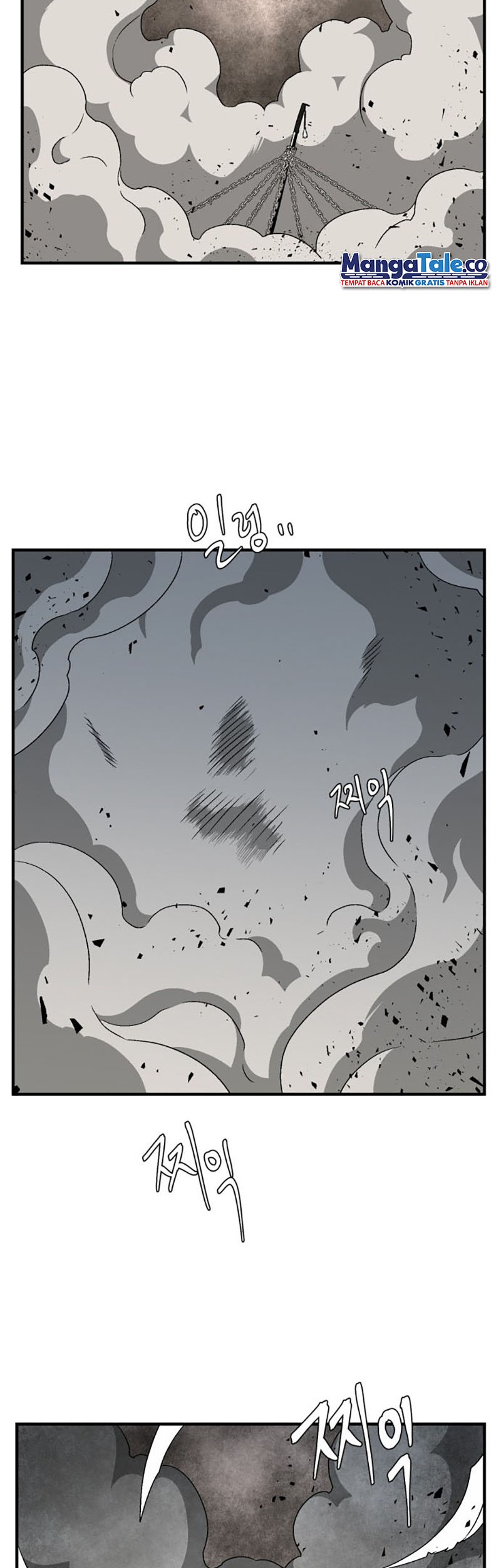 One Step to The Demon King Chapter 31 - halaman 55