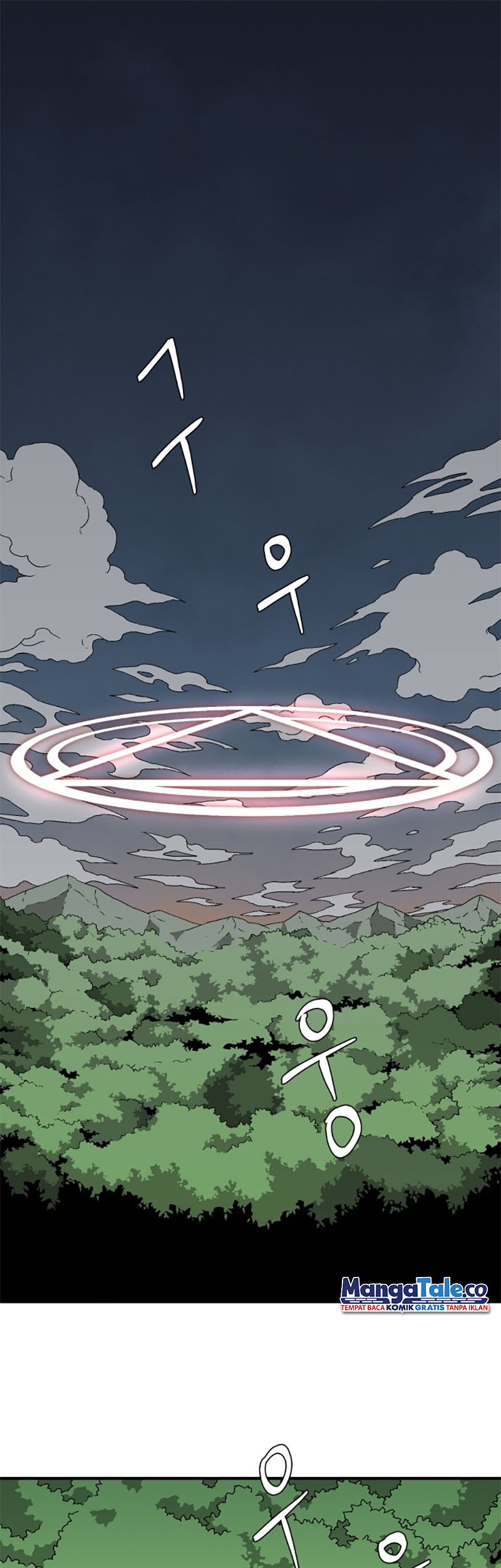 One Step to The Demon King Chapter 32 - halaman 2