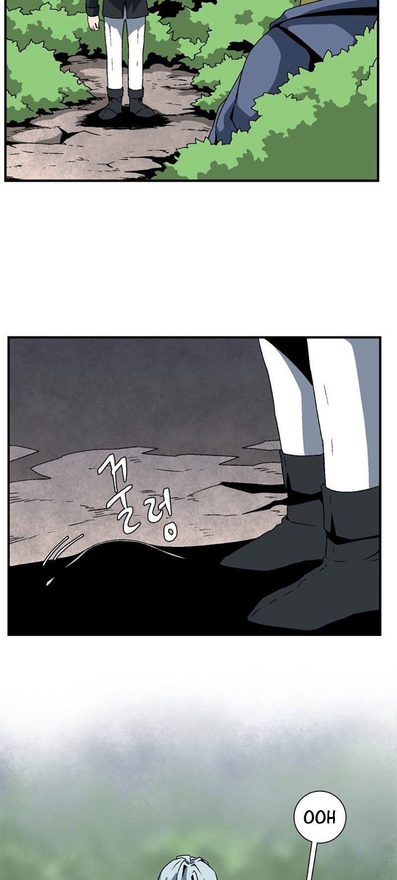 One Step to The Demon King Chapter 32 - halaman 37