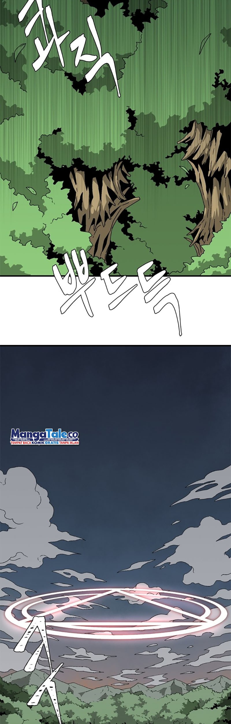 One Step to The Demon King Chapter 32 - halaman 4