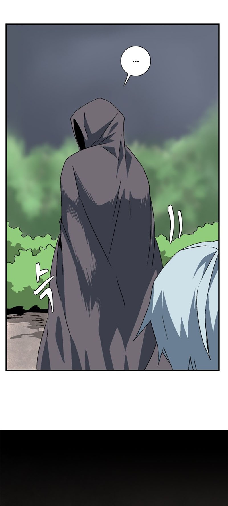 One Step to The Demon King Chapter 32 - halaman 41