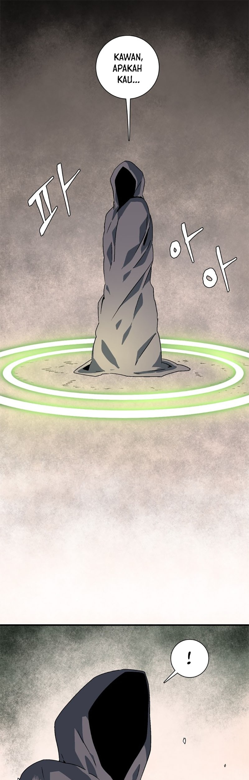 One Step to The Demon King Chapter 32 - halaman 42