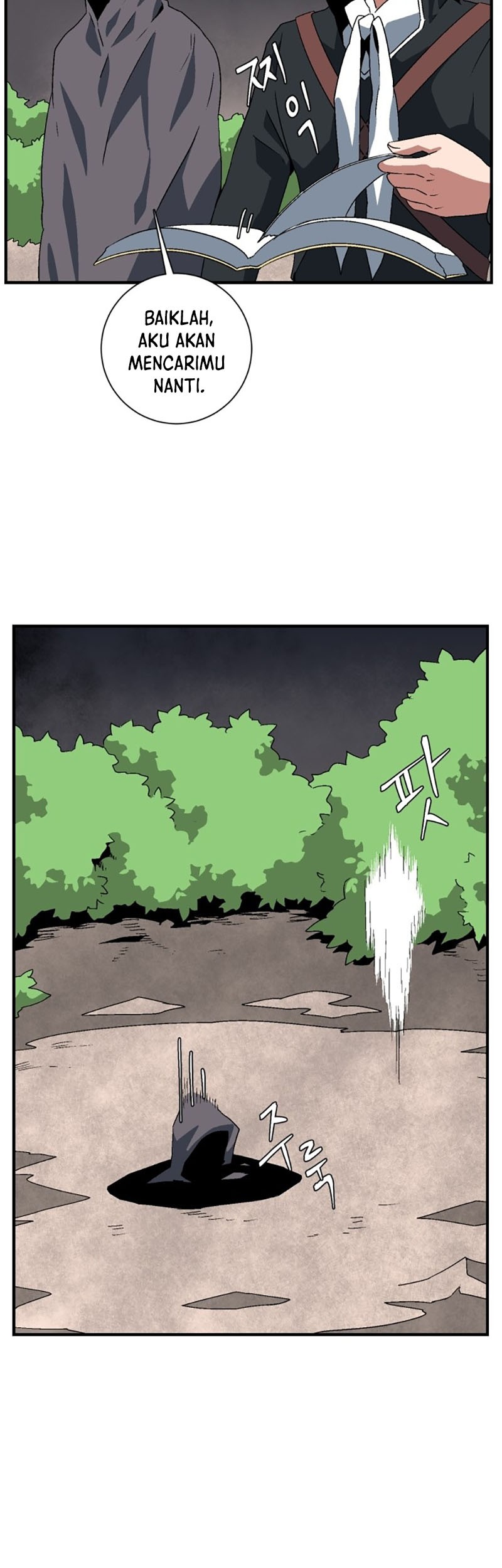 One Step to The Demon King Chapter 33 - halaman 12